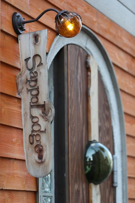 Sappolodge Sapporo Zewnętrze zdjęcie